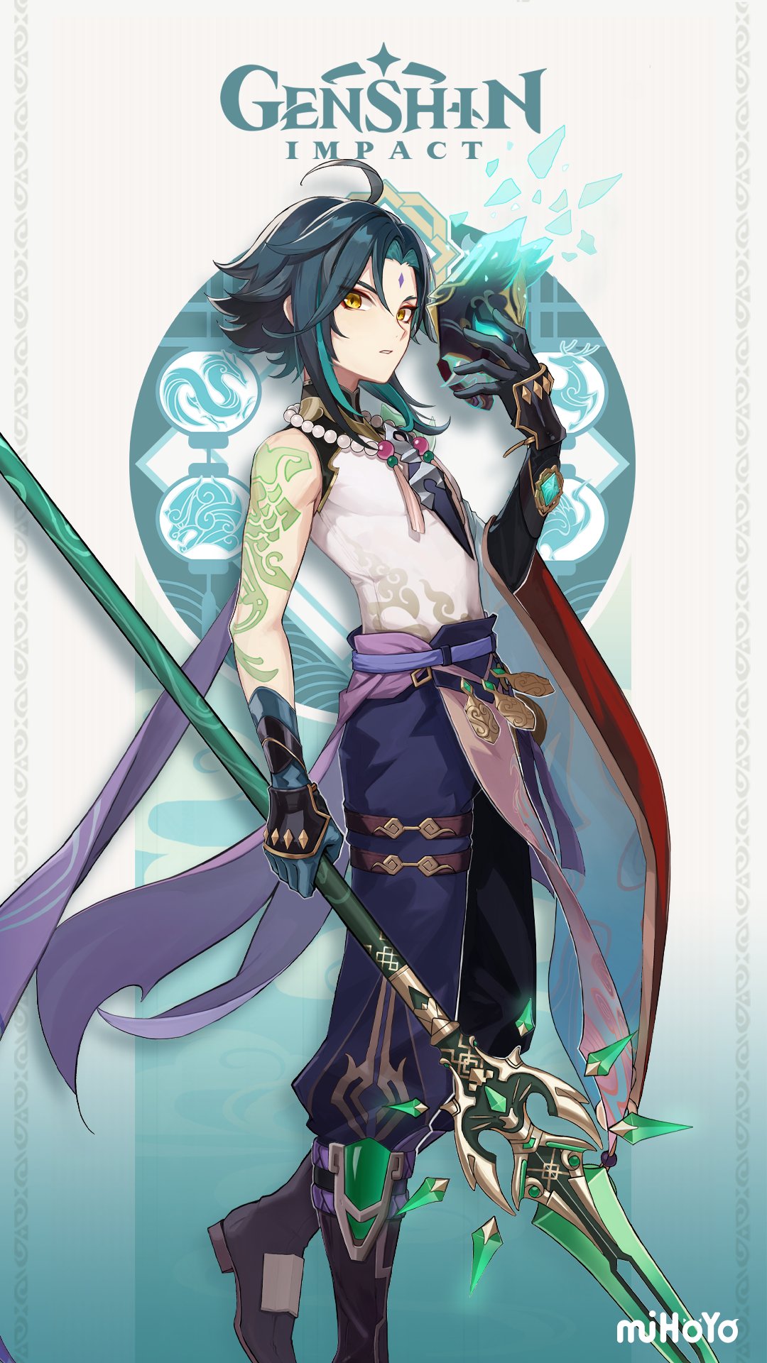 photo de xiao